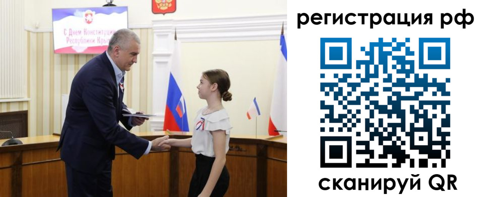 прописка для военкомата в Зарайске